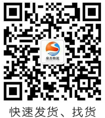 ��һ�����P(gu��n)ע�҂�